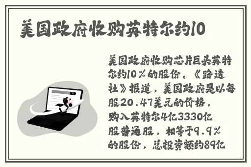 草莓香蕉榴莲丝瓜十八岁禁止黄