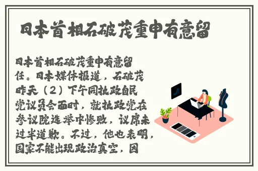 久久久国产精华2024特点