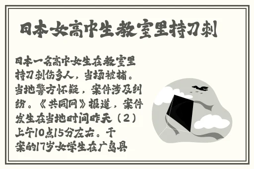 缅甸北部血腥网站2023网址