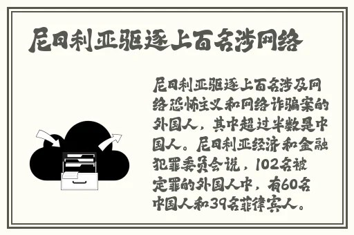 老妇bbwbbwbbw