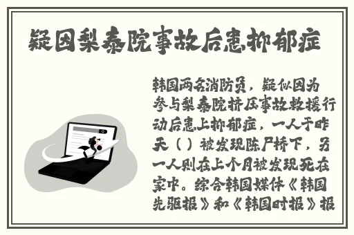 野花视频手机免费观看完整版